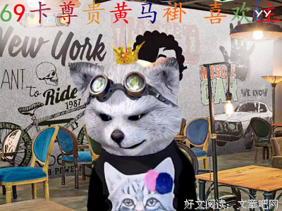《锦瑟》经典句子大全