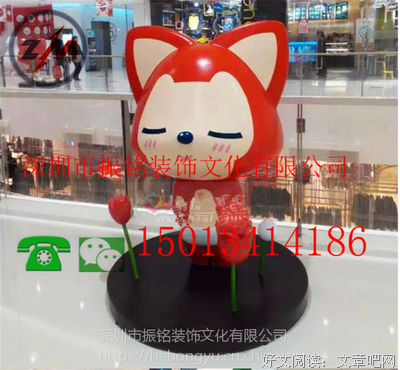 《阿狸》动漫经典台词大全