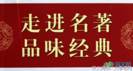 《降临》语录摘抄
