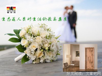 《天下3》名句欣赏大全