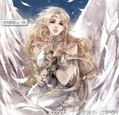 最全的《龙族2》经典的句子
