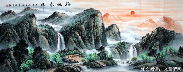 关于张平的语句