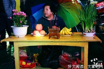 婆家虐我正欢，娘家救兵从天而降
