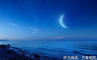 关于小聪明的唯美语录