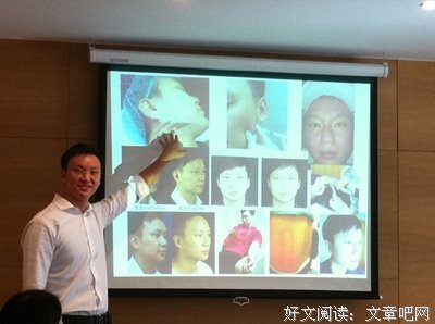 【教主访谈】苏明玉、唐晶、安迪到底谁最有钱（唯一真相版）