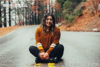 想让一个男人对你付出真心，就不要对他做这些事情