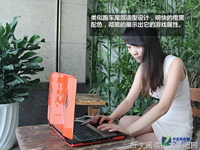 关于小安的语句
