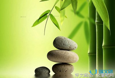 关于何非名言名句