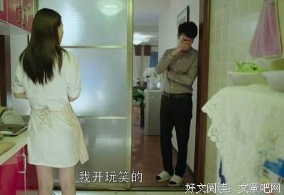 简瑶的句子