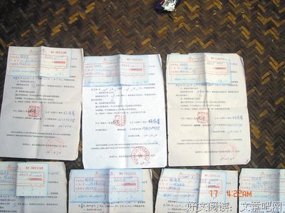 钱心的语句摘抄_关于钱心的语句