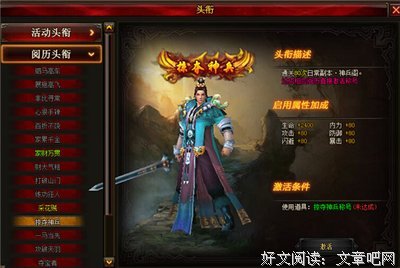 炫耀自己的你，是强者，还是弱者？
