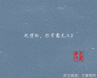 里着用京喰种的句子