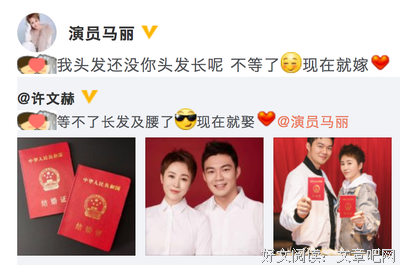Selina约会小11岁男友：姐弟恋，一场让我不敢接受的爱情！