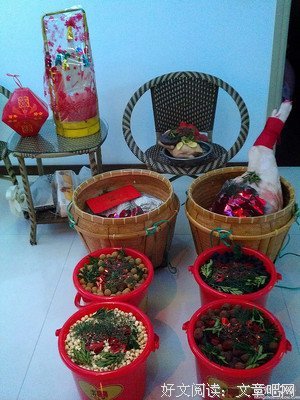有关独囍的句子