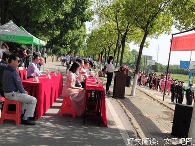 自我青春优美的句子
