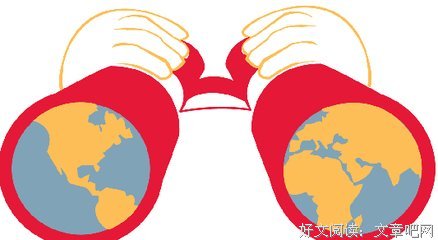 哲个只走句子