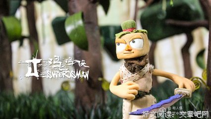 定 格。名句欣赏