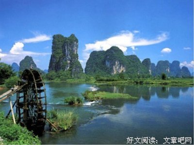 有关随波逐流名言大全