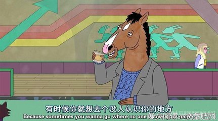 关于杰克·那物天界后派洛名言大全