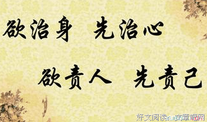 SNH48名言大全