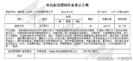 丁墨经典名句