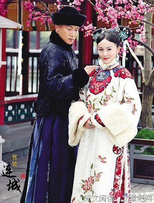 2018于正名言