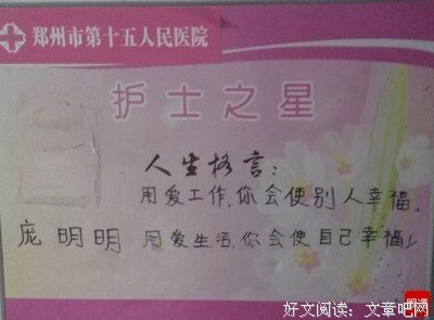 最新的简遇(柠九久)的格言