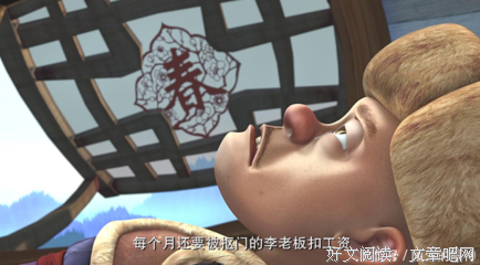 2018全部成为F名言