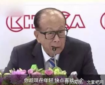 47.9%城市女性已经买房：结不结婚，我说了算