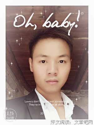 最全的宇轩名言大全