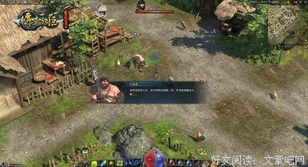 回忆，的名言