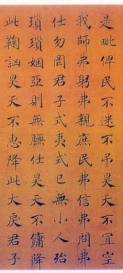 最经典的《南山南》经典名句