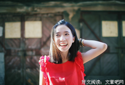 爱情的真相：无论嫁给谁，你都会后悔