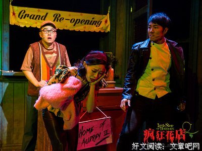 马明高：欲望、故事与人