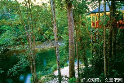 拉仇恨