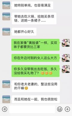 那些有底气的女人，都是做到这一点