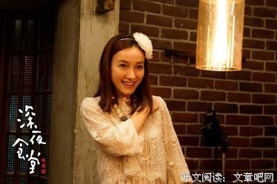 《巨婴国》经典语句大全