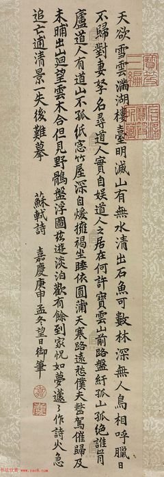《帝皇书》经典语句