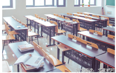 《开讲啦》经典名句大全