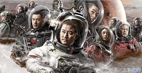 人类流浪简史