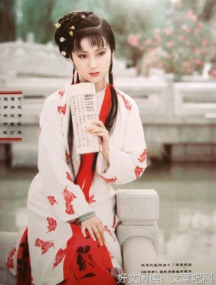 《红楼梦》小说句子大全