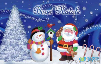 最新的《耶稣说》经典的句子大全