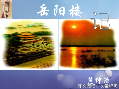 困难的句子