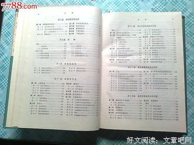 关于一鼻子灰的唯美语录