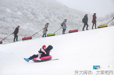 关于飞琼的座右铭