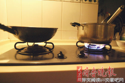 鱼龙的句子