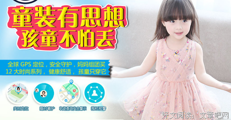 到底哪里出了错，怎么我的孩子懒得出奇！
