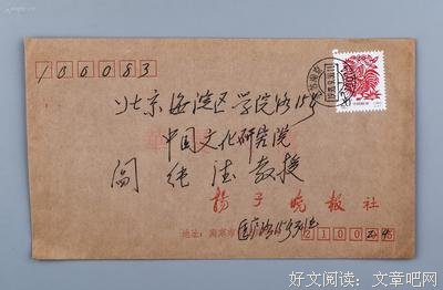 原创精粹 ||《摆渡你千年的传说》等九位诗人现代诗歌专辑（第七期