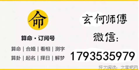 12星座婚后会和异性避嫌吗？