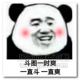 一时与一直